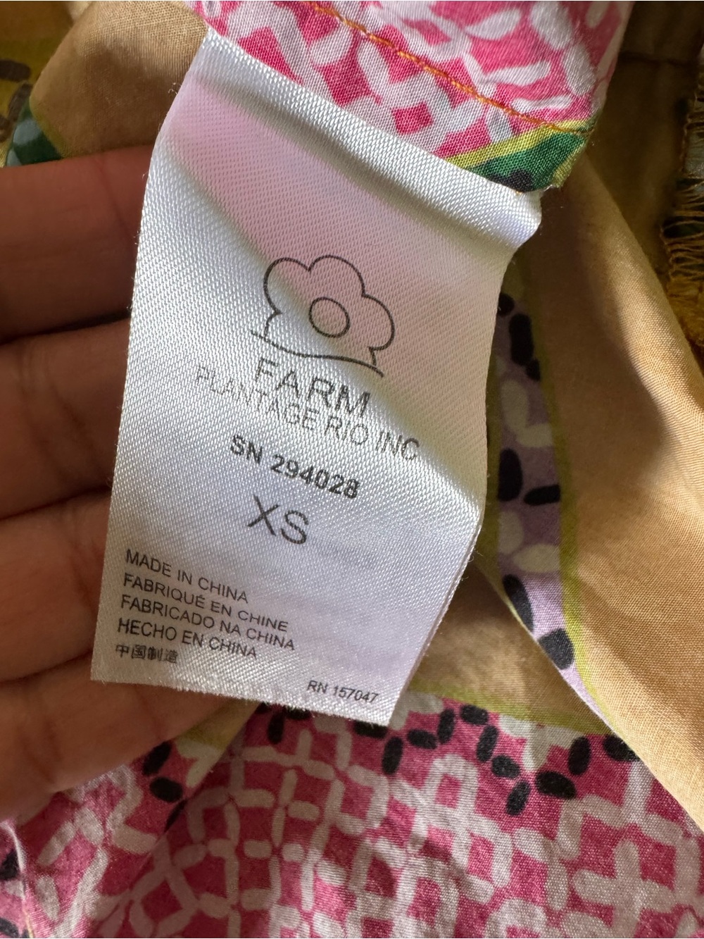 FARM Rio Yellow Multi-Print Belted Mini Dress - Picture 5 of 14